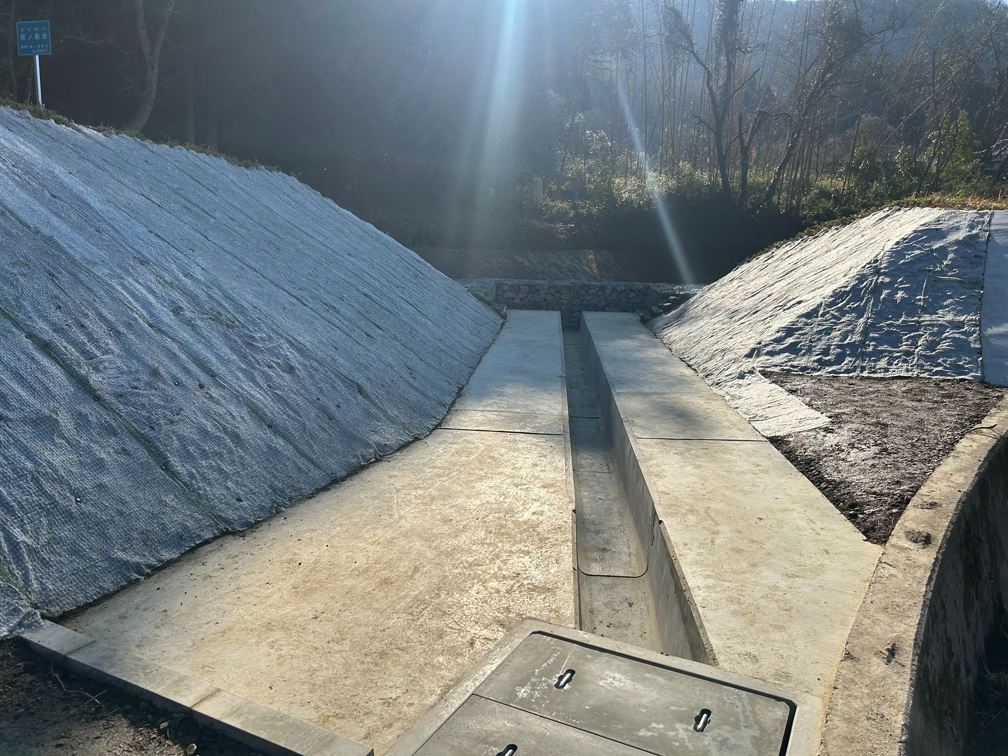 尾前池ため池廃止工事